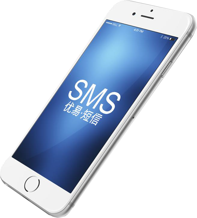 我們的優(yōu)勢