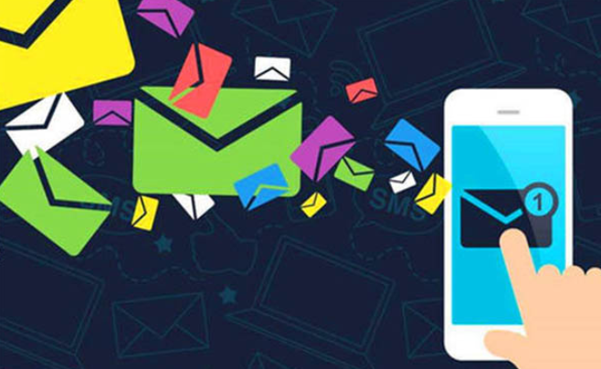 深圳短信群發(fā)