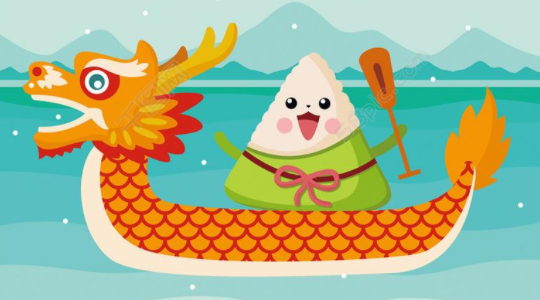 端午節短信群發(fā)廣告